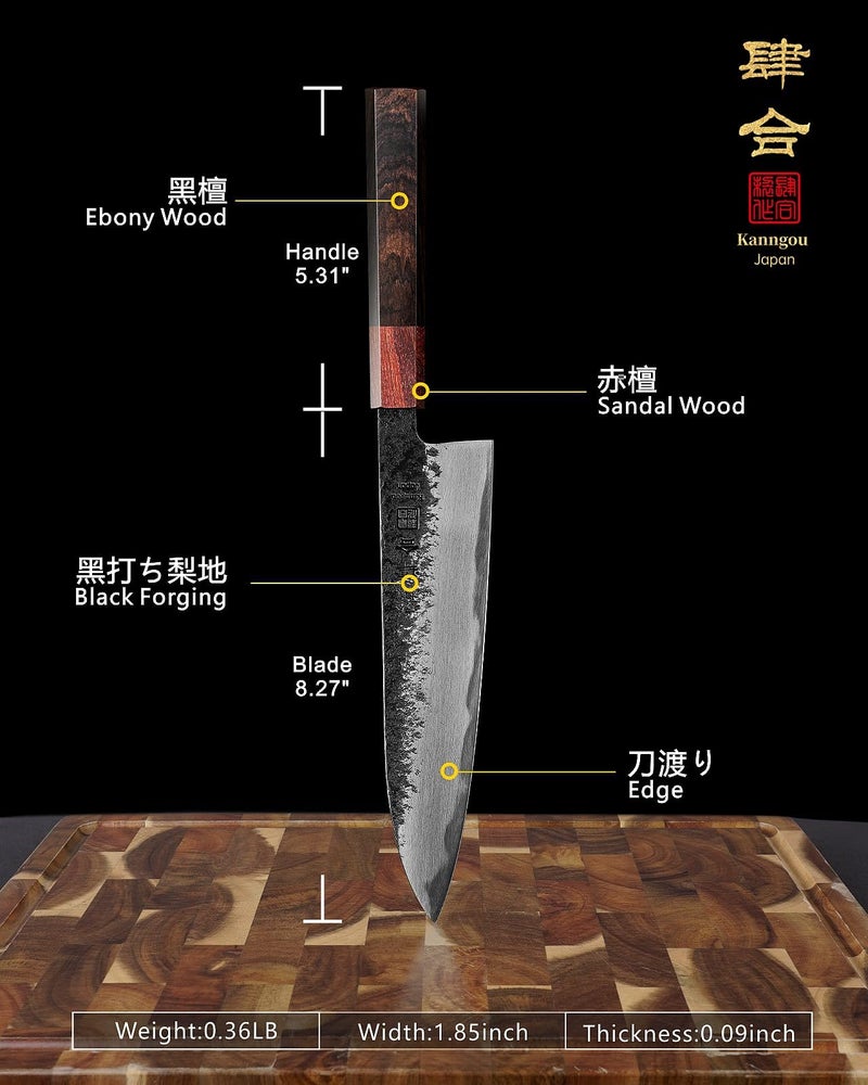 kanngou 8.27 Inch Japanese Chef Knife, 210MM Black Forged Japanese Knife with Red Sandalwood and Eboy Wood Handle, Gyuto Chefs Knives with Premium Gift Box (WA Series) - Image 5