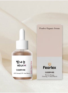 Fearlex Organic Revive Serum with 63% Ginseng & 3% Snail Mucin | Face Serum to increase Skin Elasticity, Rejuvenates, Protects and Repairs Dull Skin  - Image 1