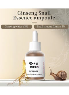 Fearlex Organic Revive Serum with 63% Ginseng & 3% Snail Mucin | Face Serum to increase Skin Elasticity, Rejuvenates, Protects and Repairs Dull Skin  - Image 2