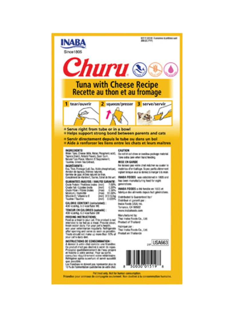 INABA علاج القطط تشورو تونة مع وصفة جبن - Image 2