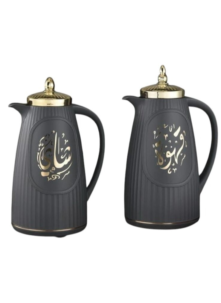 Luxury Thermos Set – 2 Pieces for Tea and Coffee, Elegant Design with Excellent Thermal Insulation
