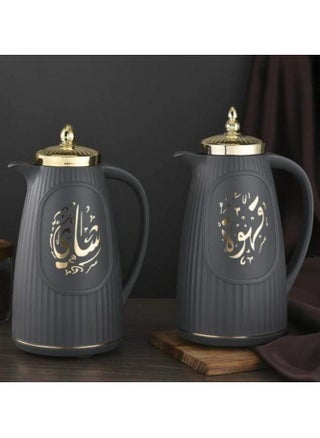 Luxury Thermos Set – 2 Pieces for Tea and Coffee, Elegant Design with Excellent Thermal Insulation - pzsku/Z31EA1E07005F5EF9A8C2Z/45/1748808142/56c348a2-abe9-4e39-8dda-c6edbbcc9b4b