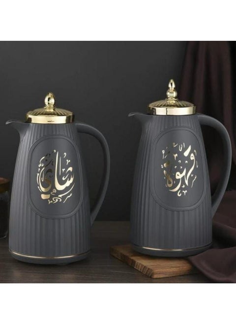 Luxury Thermos Set – 2 Pieces for Tea and Coffee, Elegant Design with Excellent Thermal Insulation