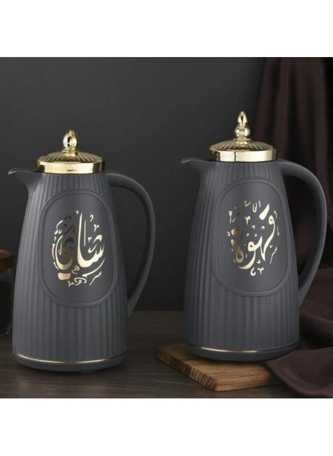 Luxury Thermos Set – 2 Pieces for Tea and Coffee, Elegant Design with Excellent Thermal Insulation