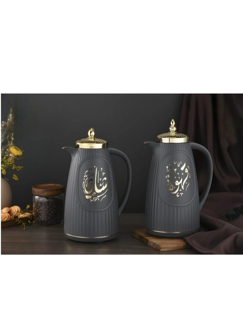 Luxury Thermos Set – 2 Pieces for Tea and Coffee, Elegant Design with Excellent Thermal Insulation