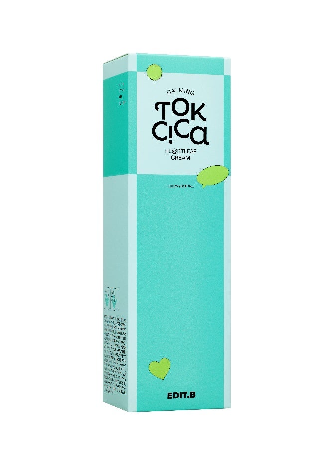 EDIT.B كريم كالمينغ توك سيكا هارتليف 100 مل - Image 3