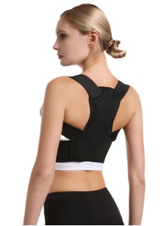 Adjustable Back Corrector Corset To Correct Body Posture Clavicle Spine Shoulder And Lumbar Support Gray Color Size