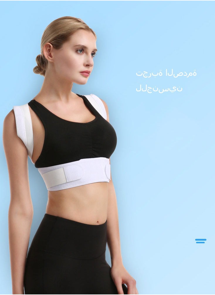 Beauenty - Adjustable Back Corrector Corset To Correct Body Posture Clavicle Spine Shoulder And Lumbar Support Gray Color Size - Image 1