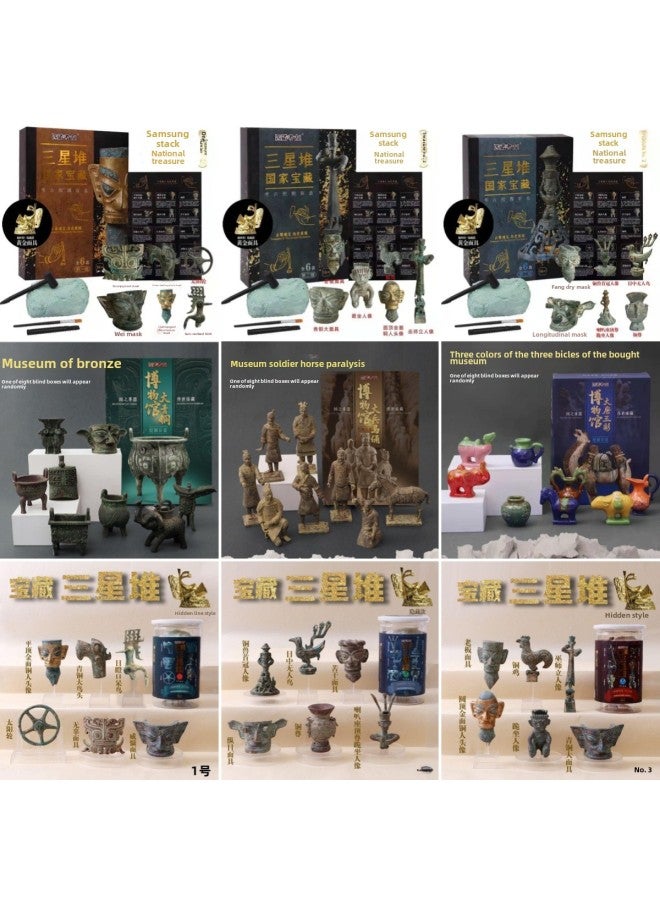 Pinuo Archaeological Excavation Toy Gift Box Dinosaur Fossil Historical Antiquities Gem Digging Toy Blind Box-Color:[Science Popularization Teaching] Ancient Egypt Crosses Section A (It Is More Cost-effective To Shoot 16 Whole Boxes)  - Image 3