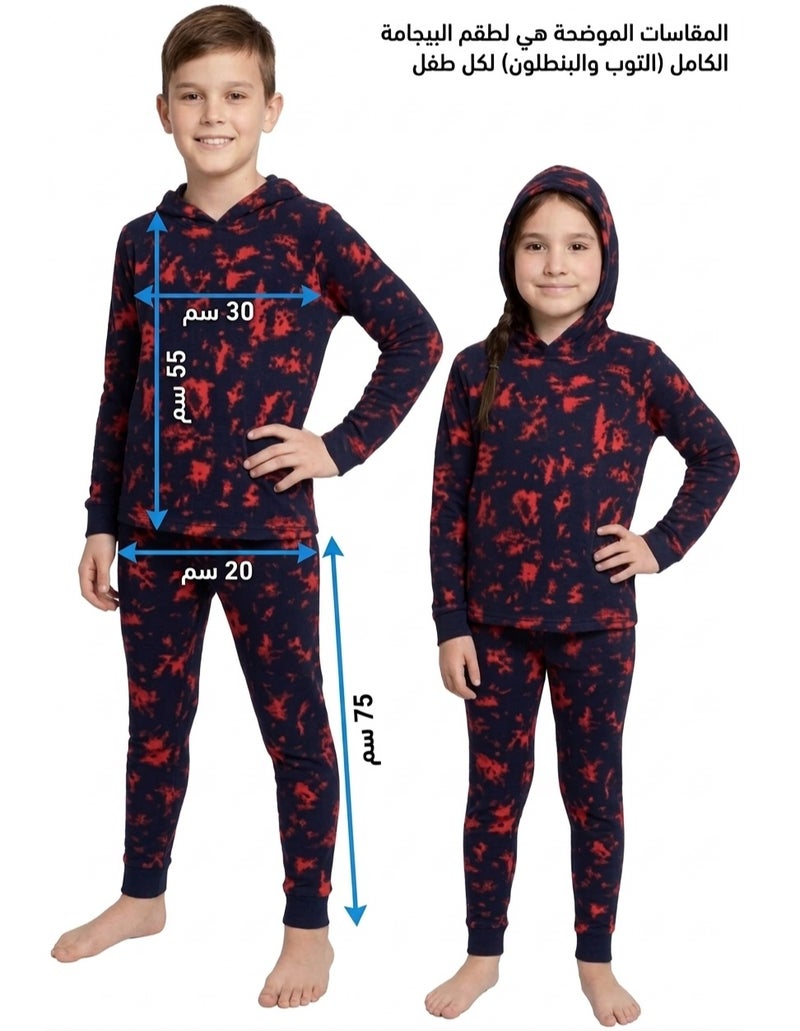 Kids Camouflage Print Hooded Pajama Set, Two-Piece Sleepwear, Long Sleeve Loungewear, on size up to 40 KG - Image 2