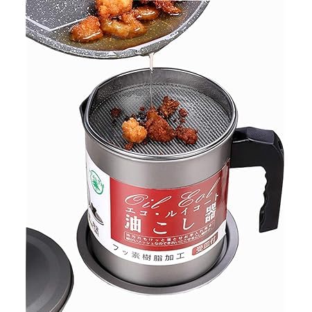 VIPREKHO Kitchen Oil Filter Bacon Grease Container Iiron Storage Can Pot Stainless Steel Household Oil Separator for Filter Rresidue Frying Cooking Oil Fryer Refining Best Oil Health Shaver - Image 4