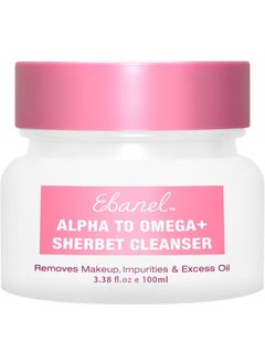 klarako Makeup Remover Cleansing Balm, 1-Step Nourishing Sherbet Oil Cleanser, Instantly Removes Waterproof Mascara, Makeup and Impurities, Moisturizes Skin with Vitamin C, Peptide, Stem Cell Extracts  - Image 1