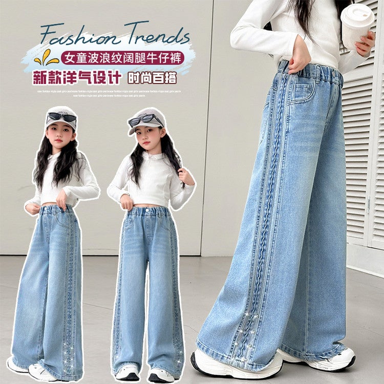 Girls' Jeans Spring Children'S Wide Leg Pants Style Middle And Large Children'S Straight Leg Pants All-Match Wide Leg Pants - Image 2