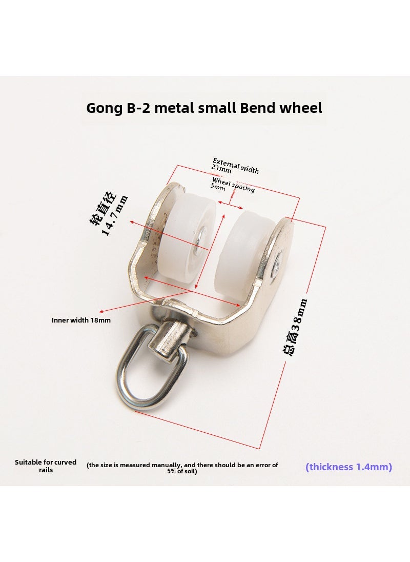 Wholesale Curtain Roller Hooks for Tracks Worker B- 2