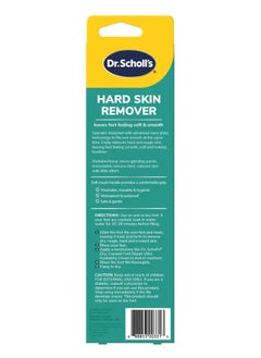 Dr. Scholl's Dr. Scholl's Hard Sikn Nano Glass Foot File  - Image 2