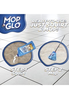 Mop & Glo Multi-Surface Floor Cleaner, 32 Ounce - pzsku/Z31ED0849D6C74DACC489Z/45/_/1717496042/88ec1a70-8d82-4da3-adb9-2ddab060cda6