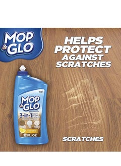 Mop & Glo Multi-Surface Floor Cleaner, 32 Ounce - pzsku/Z31ED0849D6C74DACC489Z/45/_/1717496052/5492846c-6842-4847-a42e-a2e6b78567bb