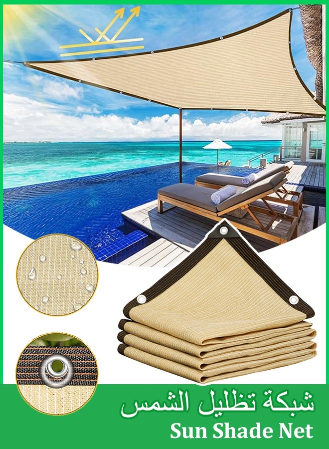 Sunshade Sail, Sunshade Net for Outdoor,  Garden Sunblock Cloth,  Thickened And Encrypted Sunscreen Net, Sunscreen Waterproof Outdoor Canopy, Easy to Install, Durable Cooling Sunshade  Net for Camping, Courtyard, Swimming Pool, Greenhouses,Privacy Screens 3mx4m - Image 1