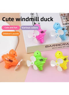 Generic Cartoon Windmill Duck Parent-Child Interactive Children's Toy Kindergarten Gift Creative Push-Sweep Code Activity Small Gift-Color:Windmill Duck  - Image 1