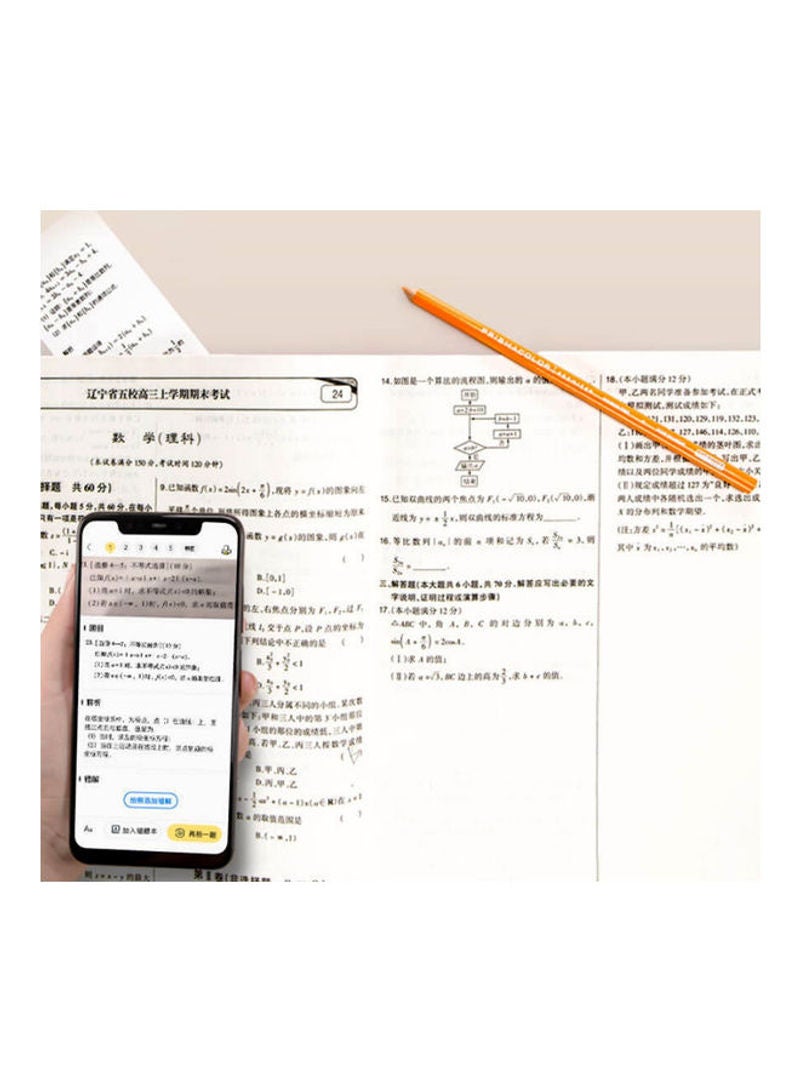 NIBEMINENT P2S Version Meow Pocket Printer Machine White - Image 3