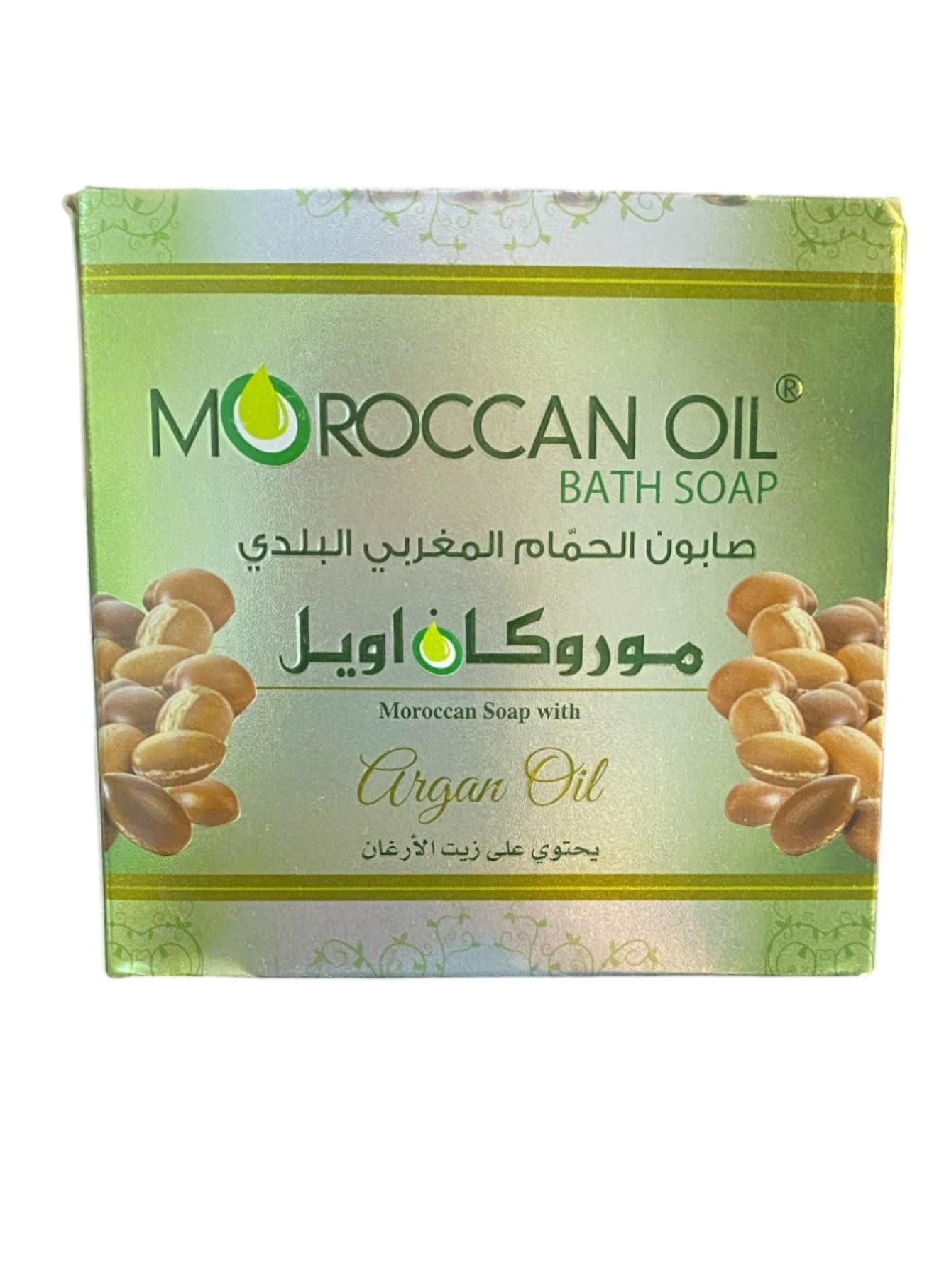 Bath Soap With Argan Oil 250ML