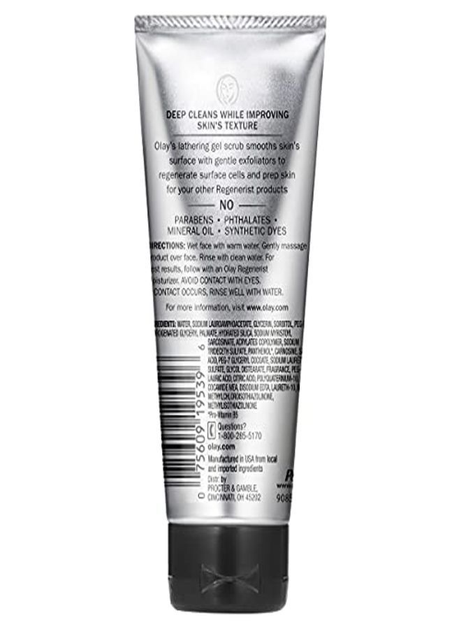 Olay Facial Cleanser By Regenerist, Detoxifying Pore Scrub & Exfoliator, 5 Fl. Oz, Pack Of 3 (Packaging May Vary) - Image 2