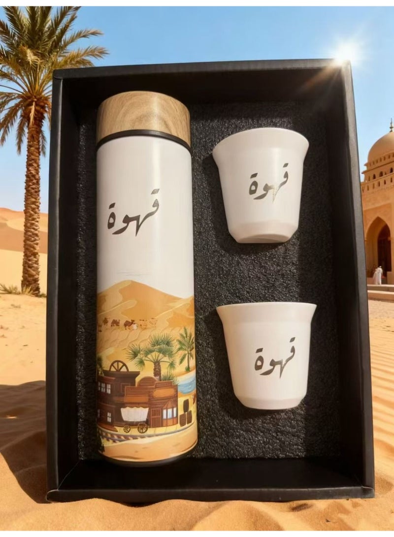 هدايا رمضان: ترمس قهوة سعودية 500 مل مع حامل فولاذي + كوبان زجاجيان 80 مل - طقم سفر متكامل بتصميم فاخر مزين بالخط العربي - هدية مناسبة لرمضان وعيد الفطر واليوم الوطني.