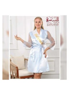 النمرسي روب اصحاب العروسة بيبي بلو 