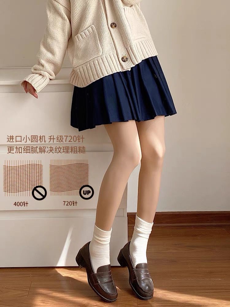 Looking For A Small Orange At The End Of The Double Nettle Light Leg Artifact Honey Light Leg Artifact Female Double Naked Realistic Pantyhose Manufacturers - Image 1