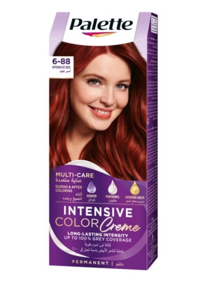 باليت كريم لون مكثف 6 - 88 أحمر مكثف 110مل - Image 1