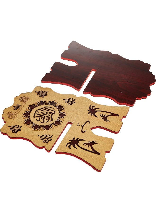 Home Quran Wooden Stand Holder, 30 X 40 Cm, Bd-Qur-30C - Image 5