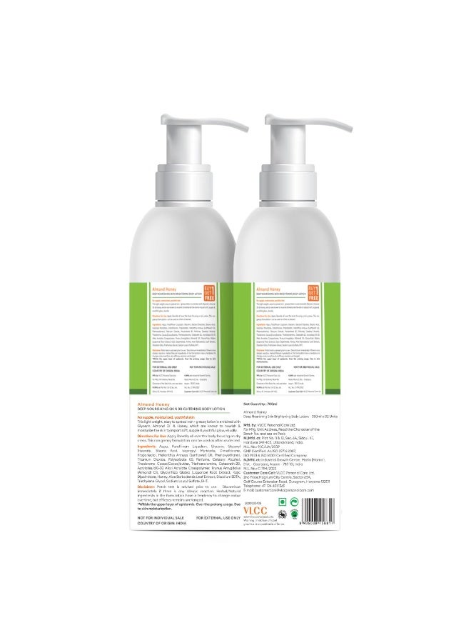فى ال سي سي لوشن الجسم لتغذية عميقة وتفتيح البشرة باللوز والعسل من في إل سي سي - 350 مل + 350 مل | اشتري واحدة واحصل على واحدة | تغذية عميقة، بشرة متوهجة وشابة | مع زيت اللوز والعسل وزبدة الكاكاو والصبار. - Image 2