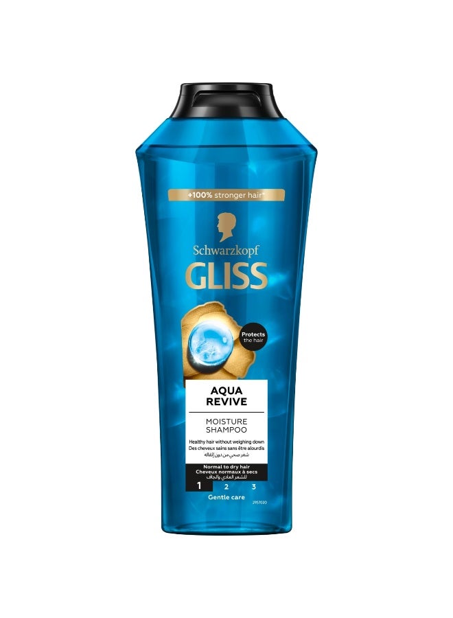 شوارزكوف جليس شامبو شعر صحي، 400 مل