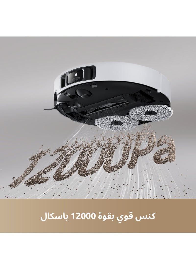 Dreame - Dreame X40 Ultra Complete Robot Vacuum Cleaner, 12000 Pa Robotic Vacuum with Removable and Lift Mop, Extensive Cleaning with Side Brushes, MopExtend technology, Self-Cleaning Mop in 70° Hot Water - Image 1