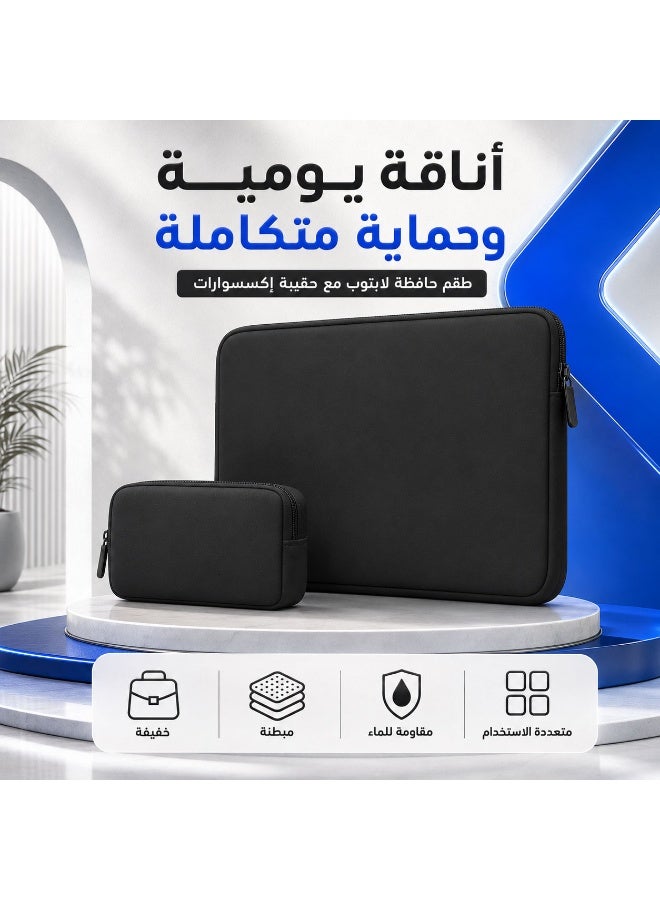 QIYUE Laptop Sleeve 13/13.3/14 Inch with Power Bag, Slim Protective Case Compatible with Apple MacBook Air 13, MacBook Pro 13/14, Huawei MateBook 13/14/D14/D15, Lenovo IdeaPad 14, ThinkPad 14, ThinkBook 14, HP Pavilion 14, HP Envy 14, Dell XPS 13, Inspiron 14, Simple Bag for Men & Women - Image 3