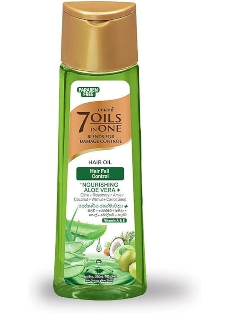 إمامي زيت إيمامي 7 زيوت في واحد – مغذٍّ ألو فيرا – 200 مل