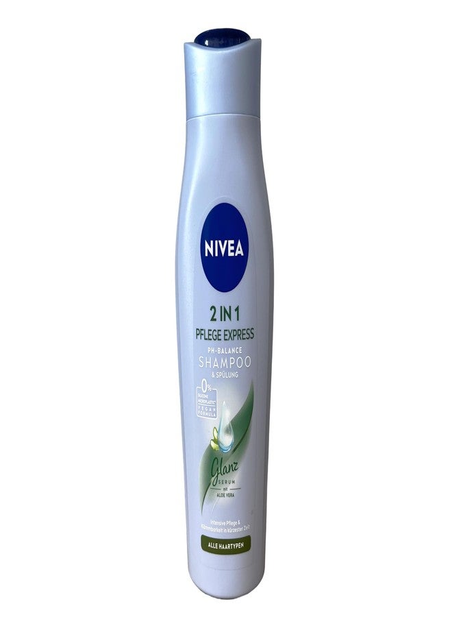 Nivea شامبو وبلسم نيفيا للعناية 2 في 1 إكسبريس - 4 × 250 مل - Image 2