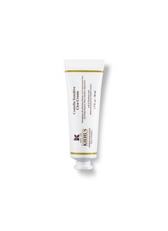 Kiehls Centella Sensitive Cica-Cream