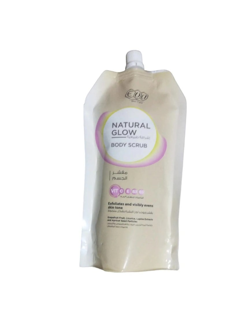 إيفا مقشر الجسم إيفا للعناية بالبشرة بإشراقة طبيعية 250 غرام - Image 1
