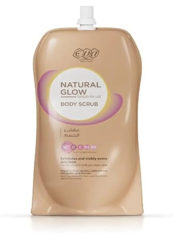 إيفا مقشر الجسم إيفا للعناية بالبشرة بإشراقة طبيعية 250 غرام - Image 2