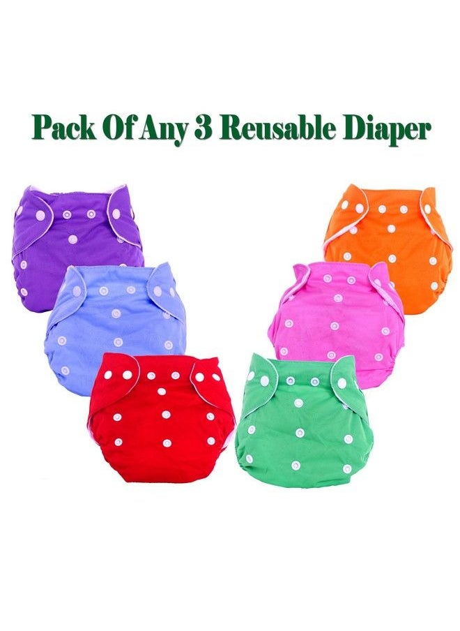 The Little Lookers - Baby Cloth Diapers Adjustable Cotton Pocket Diapers Reusablewashable Cloth Diaper Nappies For Newborn Babies;Infants;Toddlers ; Age 0 To 18 Months ; Pack Of 3 (Random Color) - Image 1
