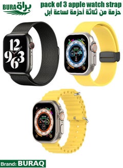Apple Watch Band Strap For Apple Watch Ultra 2/Ultra 49mm, Series 10 46mm, 9/8/7 45mm, SE2/SE/6/5/4 44mm, 3/2/1 42mm