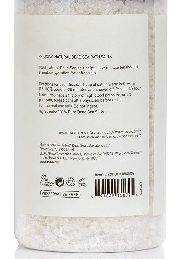 AHAVA Dead Sea Mineral Bath Salt with Soothing Eucalyptus - 32 Oz for Intense Relaxation and Moisture Elevation - Image 5