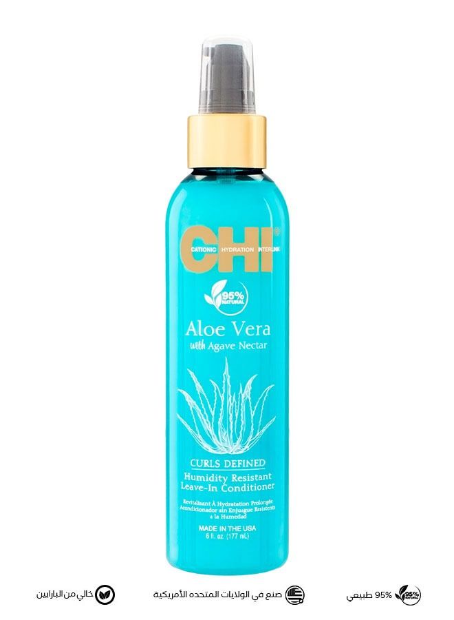 تشي بلسم لا يشطف مقاوم الرطوبة بالألوفيرا  للشعر الكيرلي - Image 1