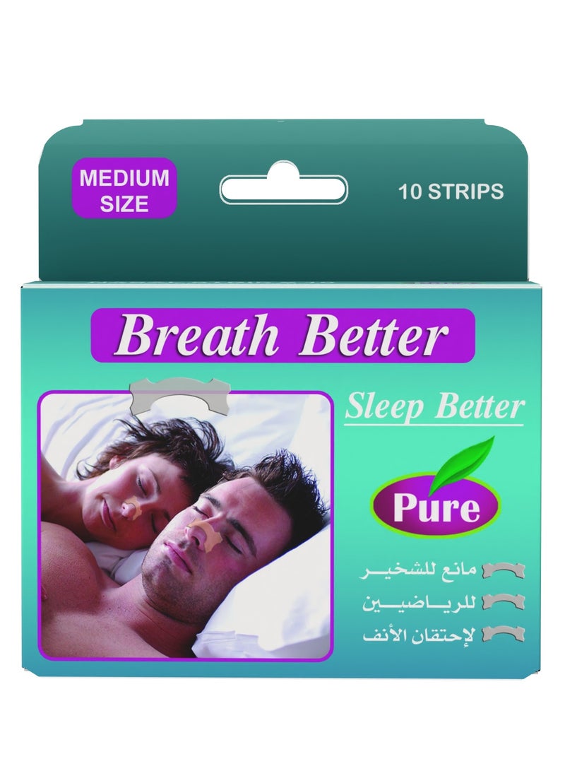 بيور شرائط لاصقة للأنف مضادة للشخير وللتنفس بشكل أفضل -10 قطع - ميديم - Image 1