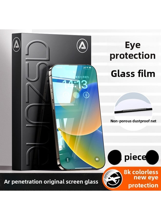 Applicable To For Iphone 15/14 Tempered Film For Iphone13promax Mobile Phone Film 12 Film 11 X Full Screen 15pr-Colour:【eye Protection Model★Pack Of 2】 Original Screen Glass◆50 Times Anti-fall And Anti-fingerprint◆Explosion-proof Upgrade◆Filter Blue Light-Size:For Iphone 11 - Image 1