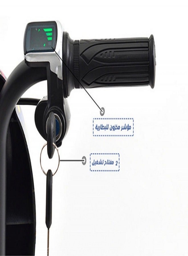 سكوتر كهربائي درفت شكل ( ناري ) - Image 4