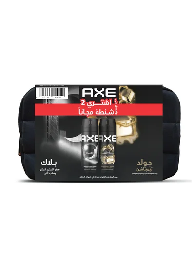 صفقة أكس طقم بخاخ معطر للجسم للرجال مع شنطة مجانية - عرض 1+1: أكس بلاك مكوين بخاخ معطر للجسم 150 مل + أكس جولد بخاخ معطر للجسم 150 مل، رائحة تدوم حتى 48 ساعة على Noon EG