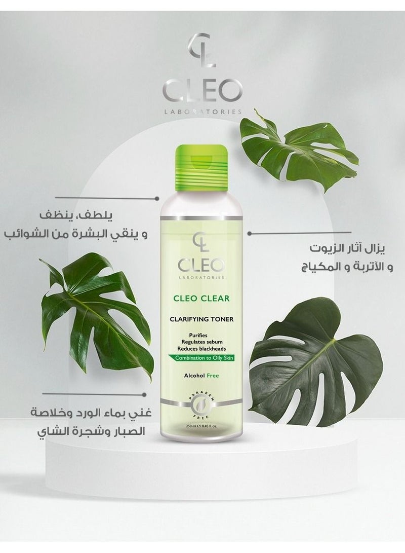 Skin purifying and regulating toner + makeup remover