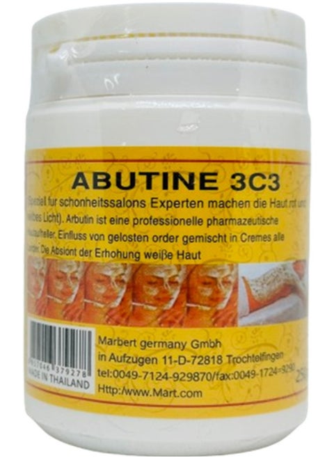 Abutine 3c3 Whitening Cream 250g